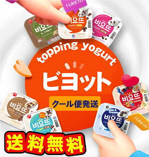 Qoo10 - ネット通販｜eBay Japan