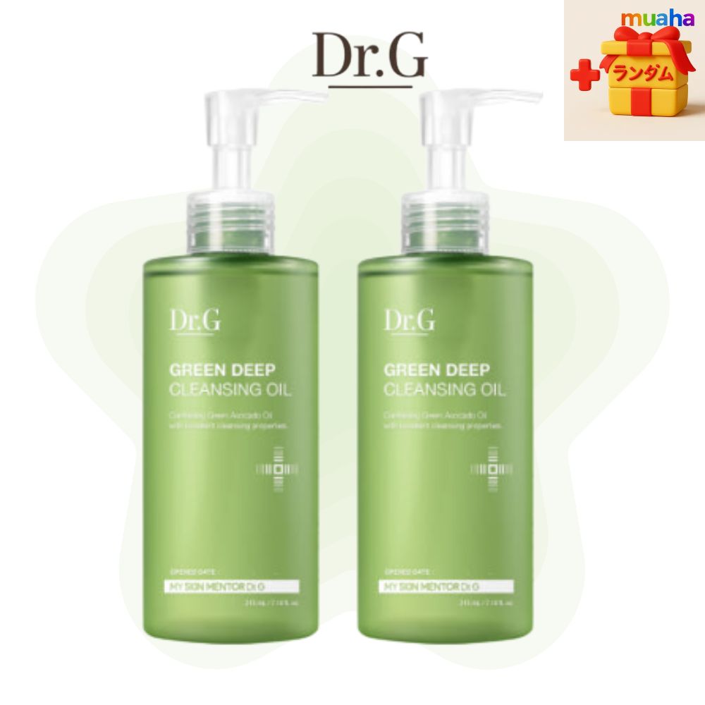 【韓国クレンジング】グリーンディープ クレンジングオイル 210mL ×2本セット毛穴＆ブラックヘッドディープケア 洗い流すタイプクレンジング 敏感肌用スキンケア ブラックヘッド除去 毛穴ケアクレンジ