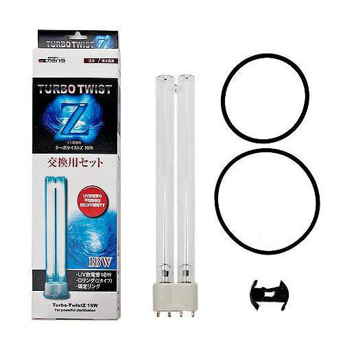 交換球　カミハタ　ターボツイストＺ　１８Ｗ　交換セット　殺菌灯　ＣＲＣ10―65―30―10―20