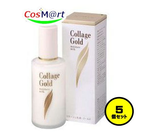 【5個セット】 持田ヘルスケア コラージュ 乳液-ゴールドＳ 100ml (4987767624853-5)