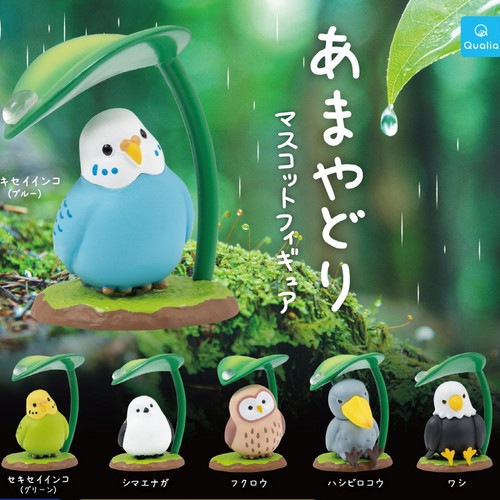 【公式正規品】あまやどり マスコットフィギュア 40個セット ガチャBOX付き ランダム