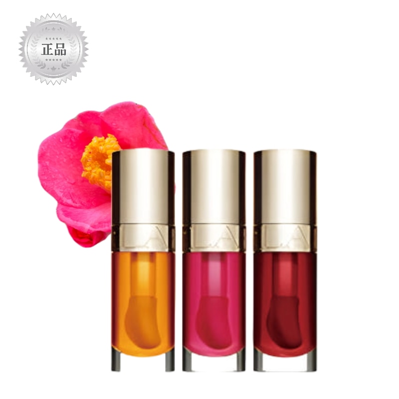 [百貨店正規品] リップコンフォートオイル 7ml 5,106円