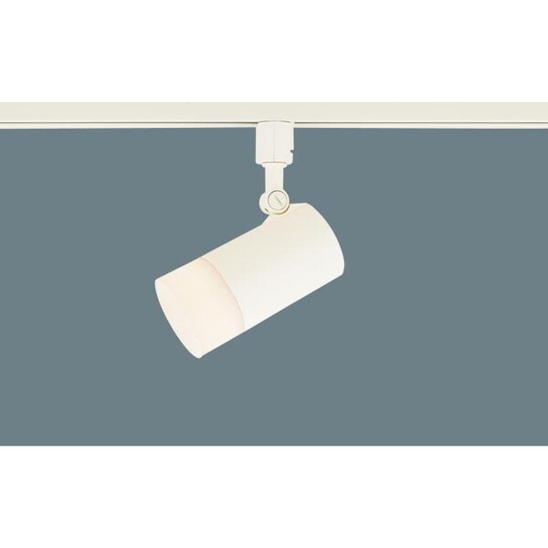 LGS1505LK LEDスポットライト(電球色) プラスチックセードタイプ