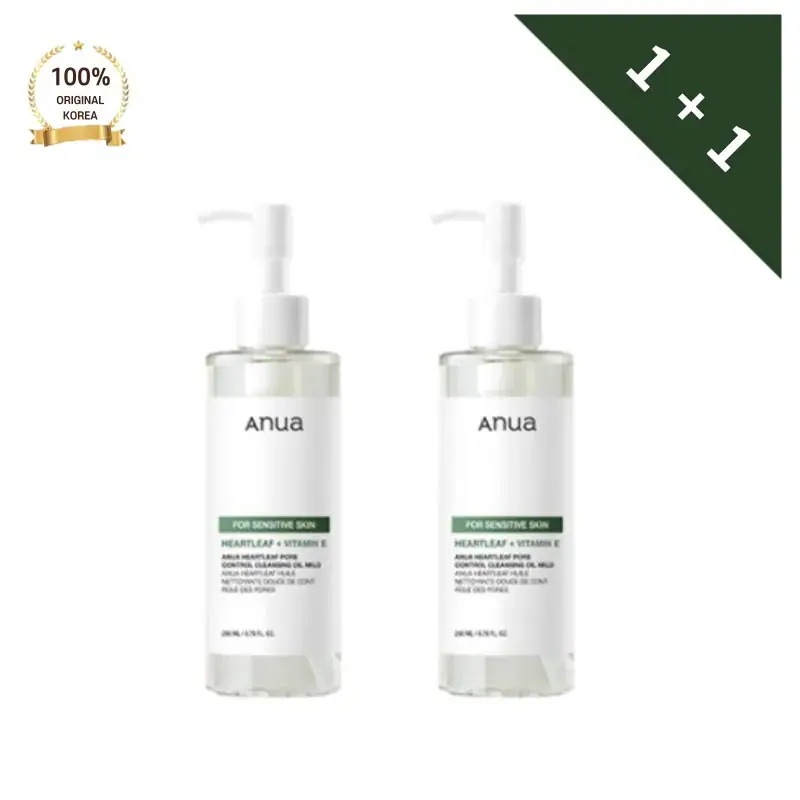 Anu* ア*ア ドクダミ フォアコントロール クレンジングオイル200ml2個