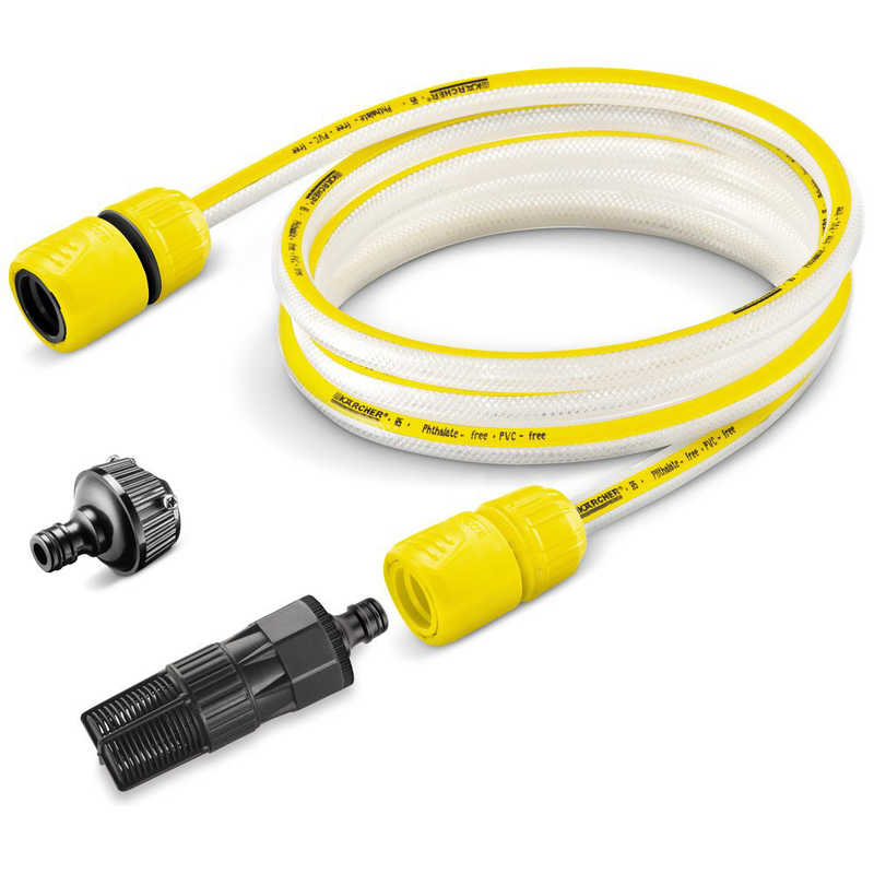 ケルヒャー 　KARCHER　自吸水道兼用ホースセット 3m　2.644-297.0
