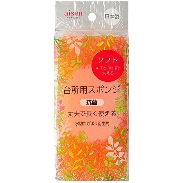 �䏊�p�X�|���W �\�t�g KSA01 [�I�����W]