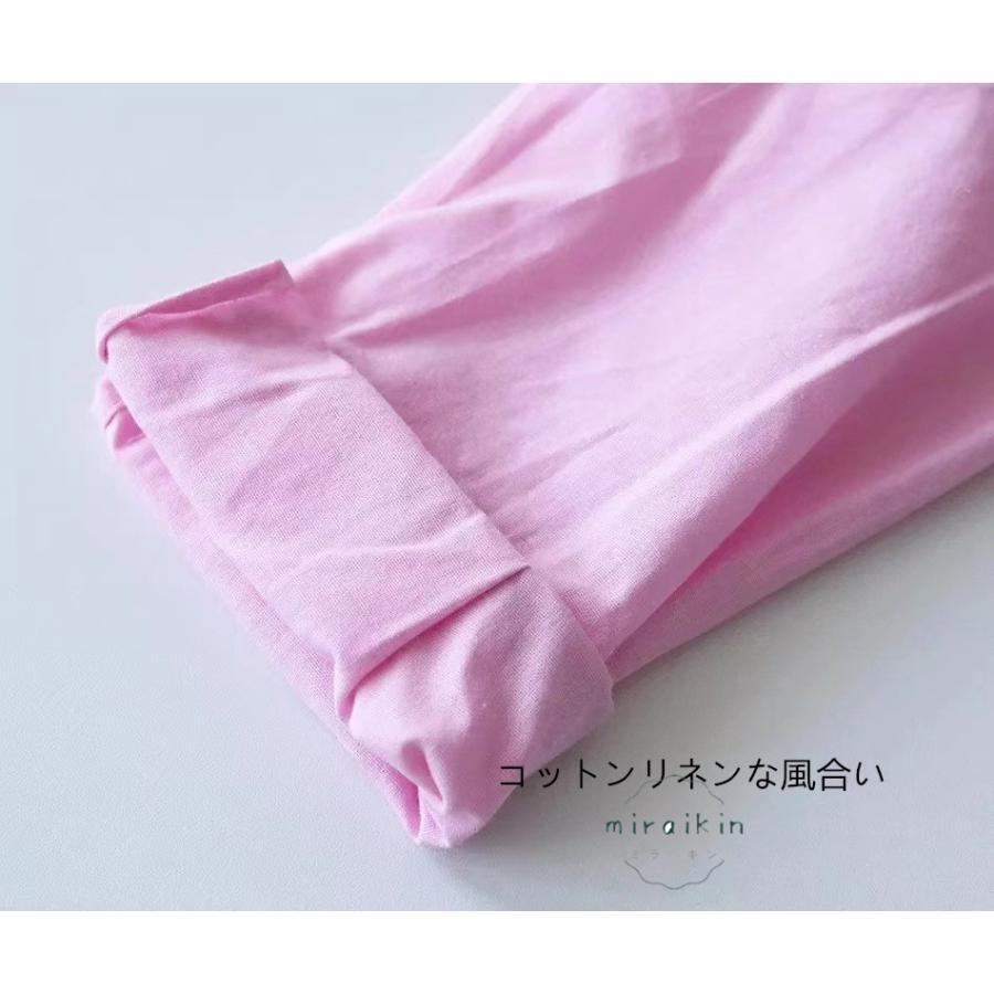 リネンシャツ レディース 長袖 リネンパンツ ワイドパンツ トップス 綿麻風 セットアップ 春秋 夏秋物 無地 ボトムス 前開き ウエストゴム ボタン