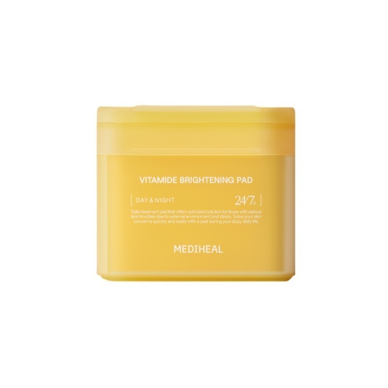 ビタマイドパッド100枚