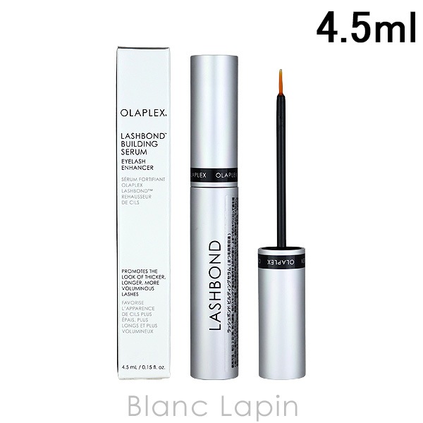 オラプレックス OLAPLEX ラッシュボンドビルディングセラム 4.5ml マスカラ下地 [802642]【メール便可】