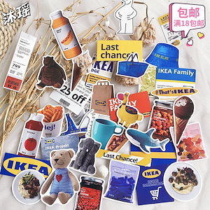 IKEAステッカー 40枚入り シール ラベル 手帳 シールセット ステッカー DIY素材 飾り貼紙