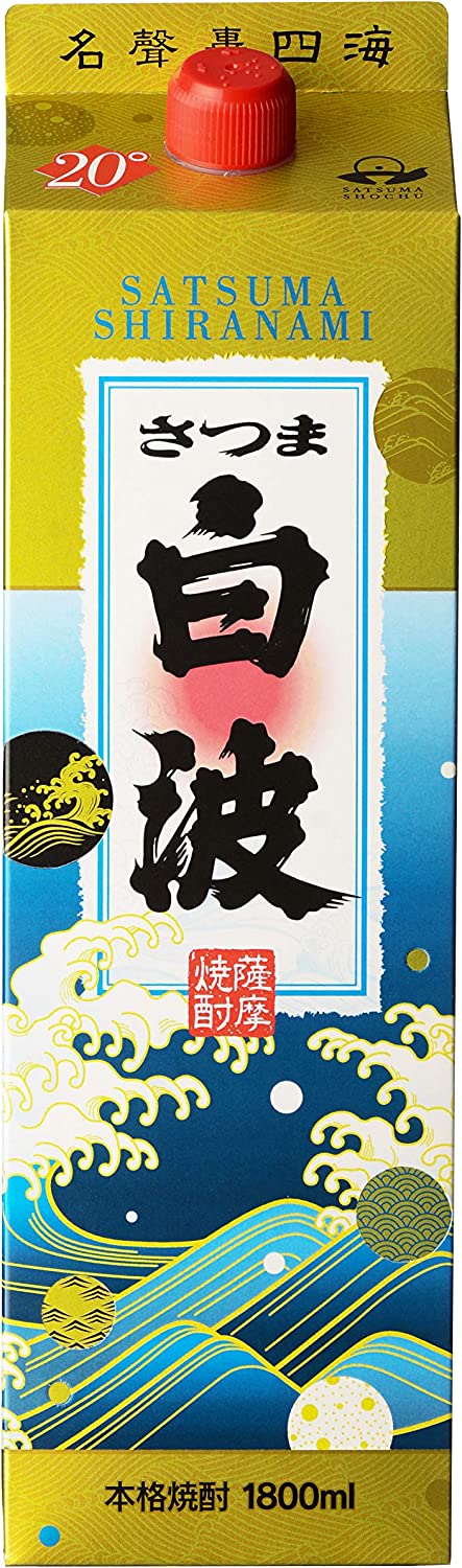 【送料無料】薩摩酒造 さつま白波 20度 パック 1800ml 1.8L6本【本州(一部地域を除く)は送料無料】