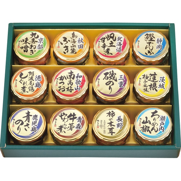 磯じまん 日本全国うまいものめぐり 里-50N 佃煮 味付け 詰め合わせ ラッピング無料 のし無料 ギフト セット A31