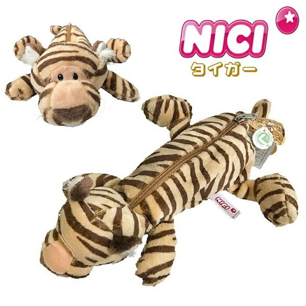 Qoo10] NICI NICI(ニキ)【正規商品】タイガー ト