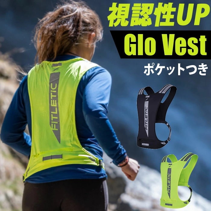 ランニング ベスト 通販 ランニングベスト ランニングウェア ランニングウエア FITLETIC フィットレティック GLOJ メンズ レディース ジョギング ウォーキング マラソン サイクリング ラ