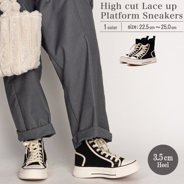 スニーカー レディース 厚底 黒 可愛い 疲れない 軽量 ハイカット キャンバス カジュアルシューズ ハイカットスニーカー レースアップ 歩きやすい 身長アップ 4cm 韓国 痛くなりにくい