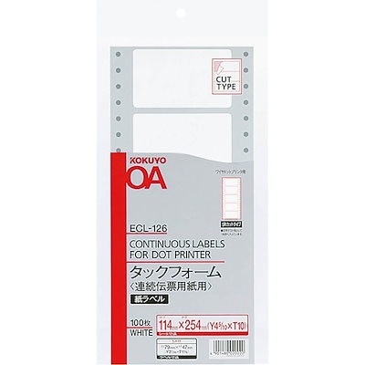 ユーカリ紫陽花ガーランド 【公式通販】