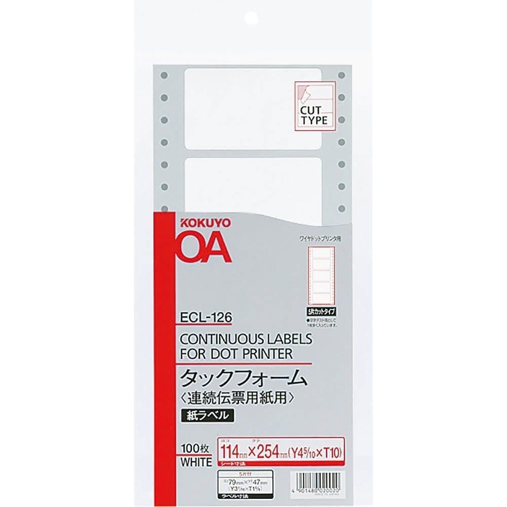 （まとめ買い）タックフォーム Y4.5XT10 5片 100枚 ECL-126 [x3]