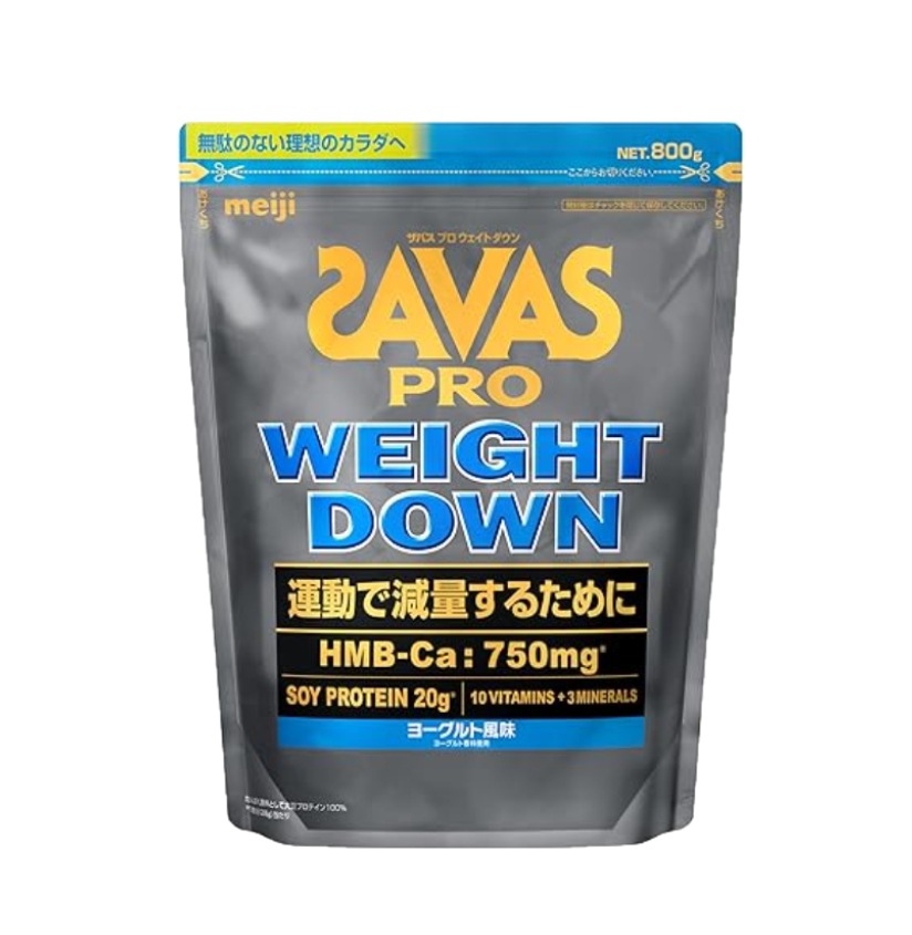 明治 プロ ウェイトダウン ヨーグルト風味 粉末 800g 明治 ソイ プロテイン ソイプロテイン ダイエット たんぱく 高たんぱく たんぱく質