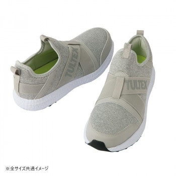 アイトス セーフティシューズ（男女兼用） ライトモクグレー 28.0cm LX69180