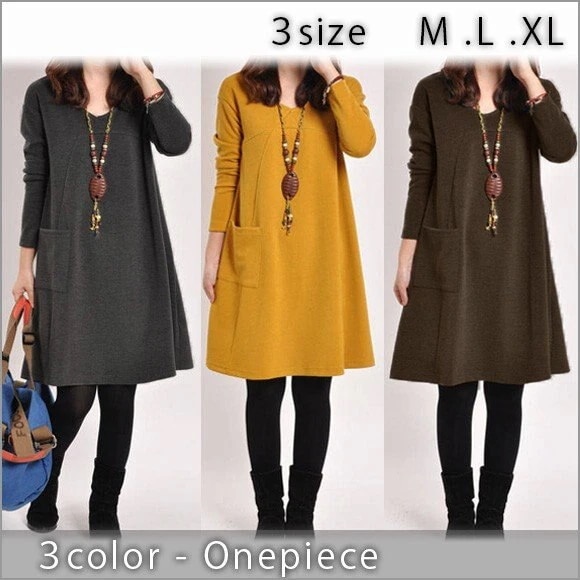 【超お得1つ買うと20個もらえる】2025年新作入荷レディース ワンピース Aラインワンピース 無地 長袖 大きいサイズ チュニックワンピ カットソー 11,079円