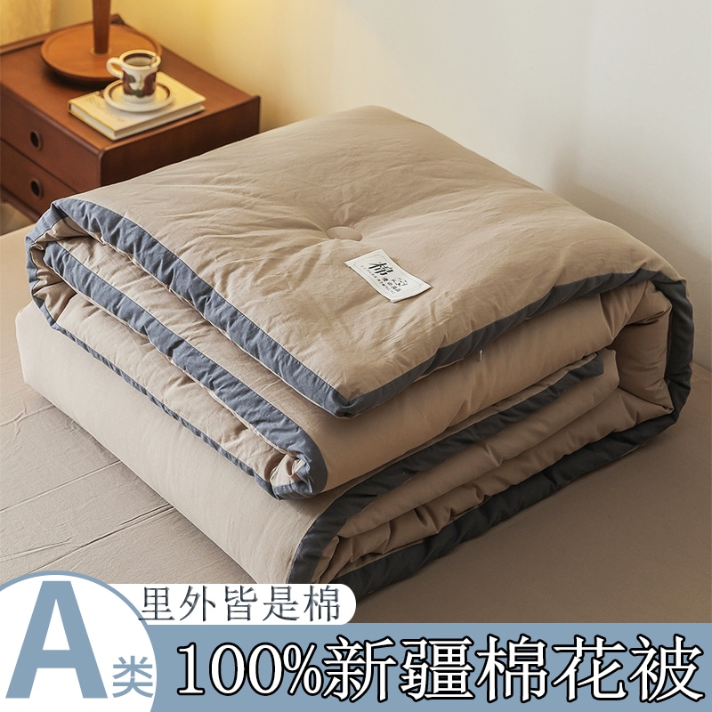 全綿純綿冬用掛け布団新疆綿掛け布団厚手の秋冬用保温掛け布団春秋用掛け布団綿布団