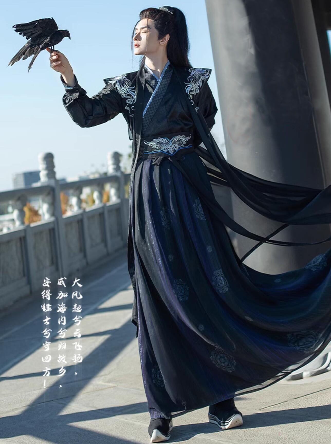 暗黒系 漢服 メンズ クール系 中華衣装 華流 コスプレ衣装 ロングベスト付き3点セット マント付き4点セット おしゃれ 中国古代服装 侠客 将軍 仮装 変装 中華 舞台衣装 ステージ衣装 華やか 花