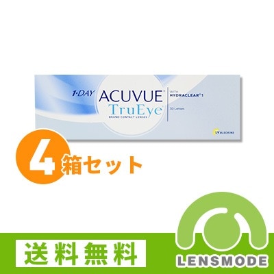 ワンデーアキュビュートゥルーアイ 4箱セット