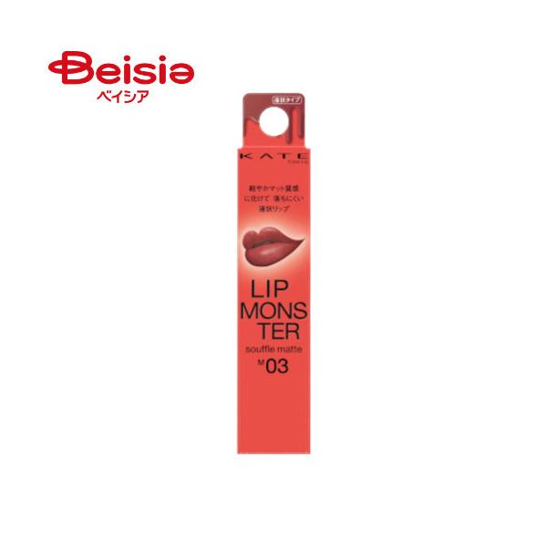 �P�C�g ���b�v�����X�^�[ �X�t���}�b�g M03 �j���̎�����