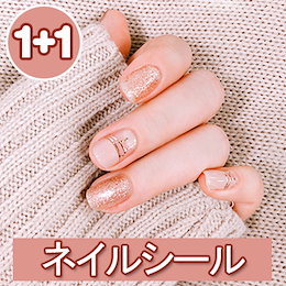 Qoo10 \u2013 「cocoline」のショップページです。