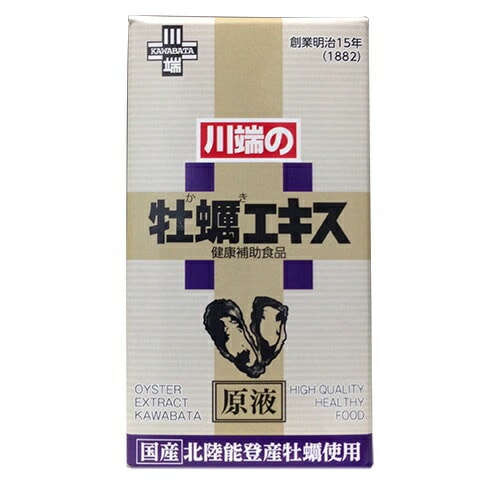 川端 牡蠣エキス原液　60ｇ 【お取り寄せ商品】キャンセル不可