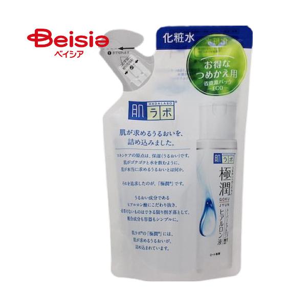 肌ラボ 極潤ヒアルロン液 つめかえ用 170ml