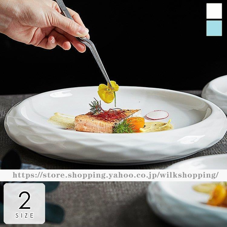 食器 キッチン雑貨 カトラリー お皿 プレート ギフト プレゼント 丸型 ディナープレート 小皿 保温 冷めない ブルー ホワイト魅力的 高級感 清楚/[aic78]