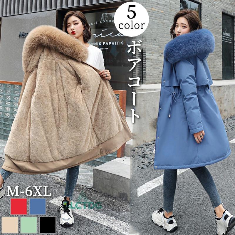 フード付き もこもこ 5XL M フェイクファー付 モッズコート 2XL 【30%OFFセール】コート レディース ジャケット 4XL ボアコート XL 冬 3XL ファーコート L 暖かい アウター