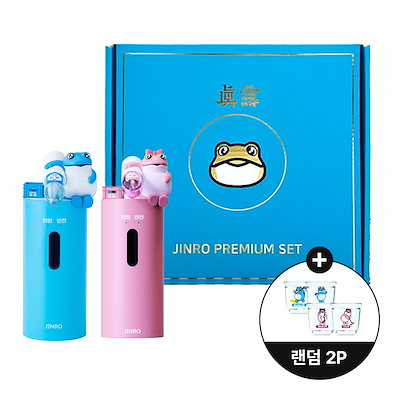 JINRO焼酎ディスペンサー Amazon.com: Jinro Soju Dispenser with 2 pcs of Soju Glasses