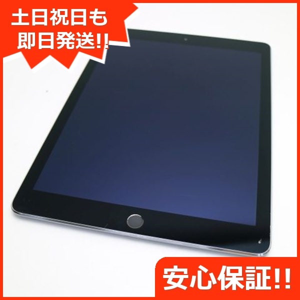 sale【ART】朝隈敏彦真筆(富士に桜)サムホール sale【ART】朝隈敏彦真筆(富士に桜)サムホール （絵画 油絵 宍道