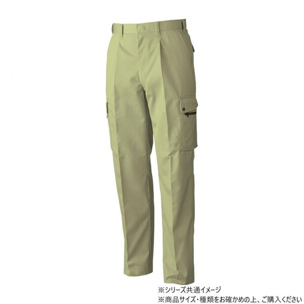 4448 ワンタックカーゴパンツ 88サイズ マスタード(92)