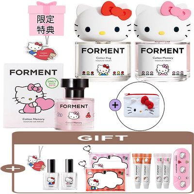 Qoo10] FORMENT [NEW SPECIAL GIFT/韓国 : 香水