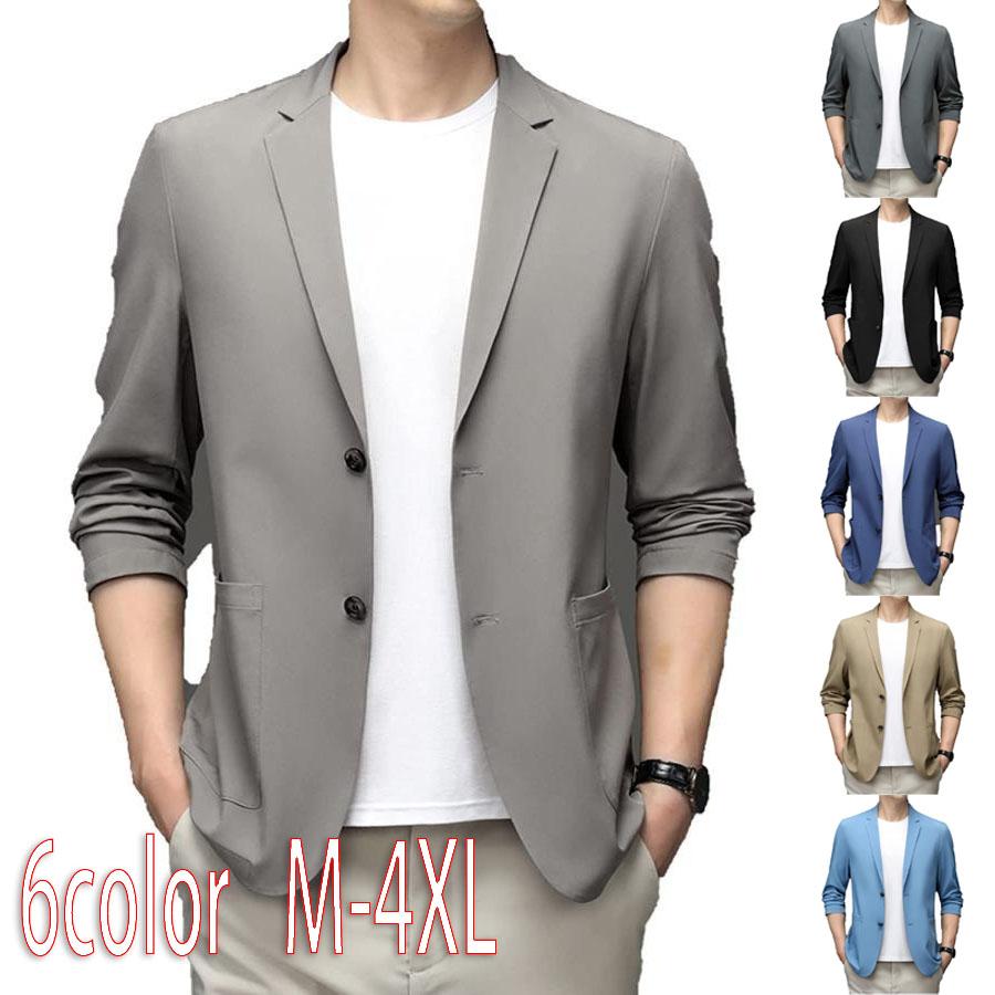 2024人気の新作耐シワ性 極薄 ジャケット ブレザー ブレザー メンズ レディース イスシルクスーツジャケット ブレザー メンズ 大きいサイズ アイスシルクスーツ メンズ【短納期】