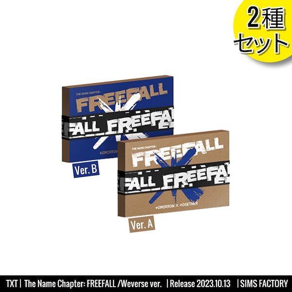 ランキングや新製品 txt The OFFICIAL Name Chapter：FREEFALL Name