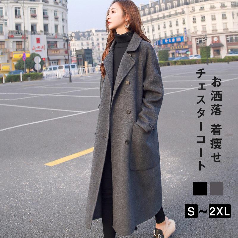 チェスターコートレディースラシャコートロングコートトレンチコートアウターラシャ春秋冬着痩せお洒落上品トレンド羽織り