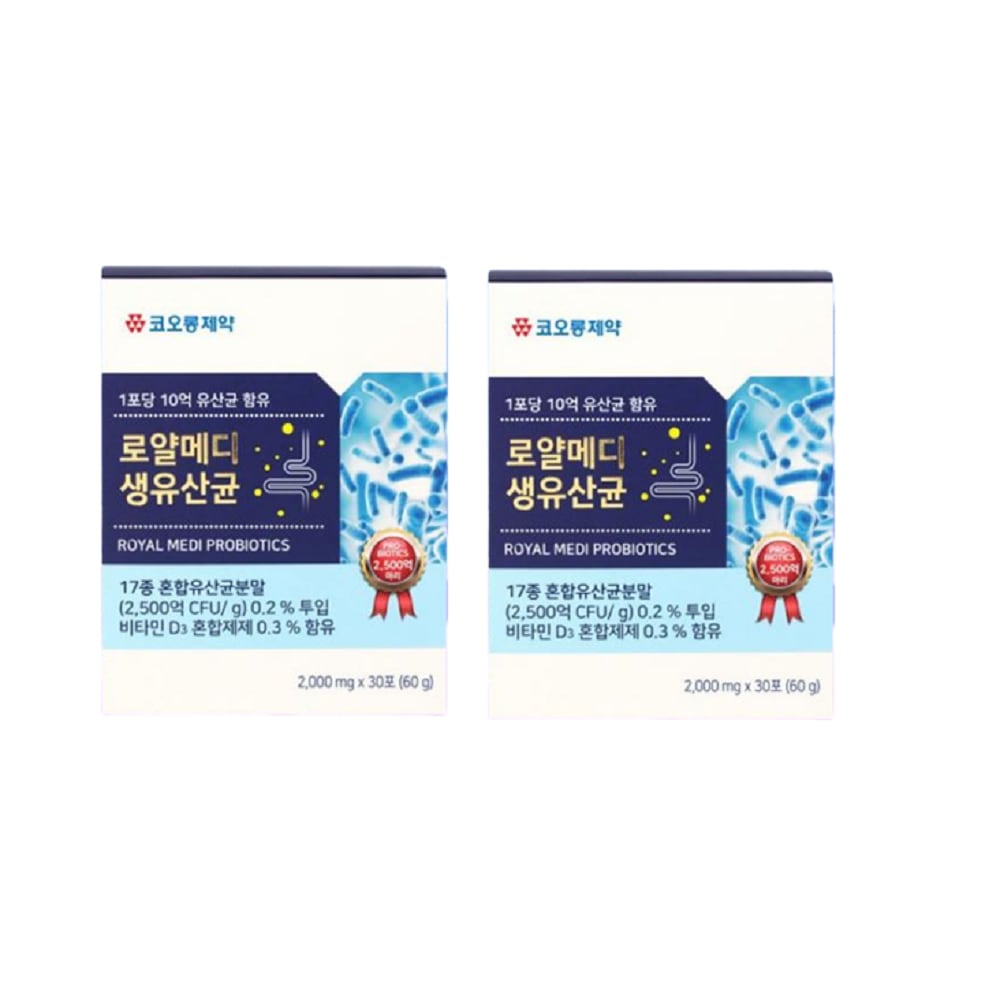 韓国-K MEAL-ロイヤルメディ 生乳酸菌 30包 X2 プロバイオティクス プレバイティクス 腸の健康 排便活動 粉末タイプ 有益な乳酸菌 学生 会社員のためのプレゼント-K FOOD