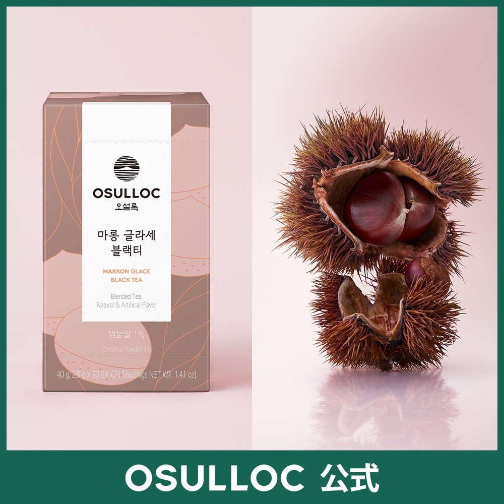 Qoo10] オスロック マロン・グラッセ紅茶 ,20個入り ,4