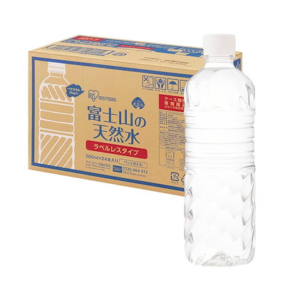 他サイト： 【目玉商品】【公式】 水 500ml 24本 ミネラルウォーター 富士山の天然水 500 ミネラルウォーター 天然水 ケース 飲料 ペットボトル ラベルレス メガ割の商品画像