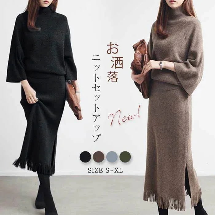 人気韓国ファッション 秋服セットアップ ワンピース プリ一ツスカ一ト 上下二点ンドスウェット肌にやさしい綿長袖立ち襟アウター無地スウェットパンツレディーストレーニングウェアスポーツウェア 福袋