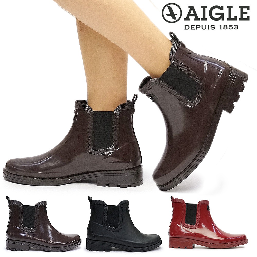 長靴 防水 レディース ZZFNA61 カーヴィル2 レインブーツ ショート サイドゴア 11,435円