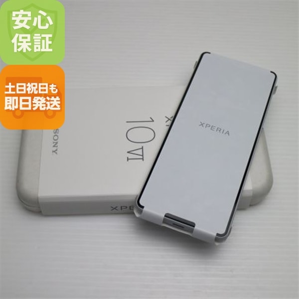 新品未使用 SIMフリー Xperia 10 VI ホワイト スマホ SONY 即日発送 土日祝発送OK 10