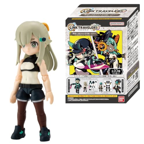 LINK TRAVELERS ～機械に支配された世界編～SIDE：C 10個入りBOX (食玩)