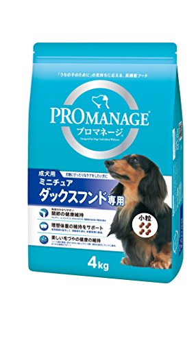 プロマネージ ドッグフード 成犬用 ミニチュアダックスフンド専用 4kg
