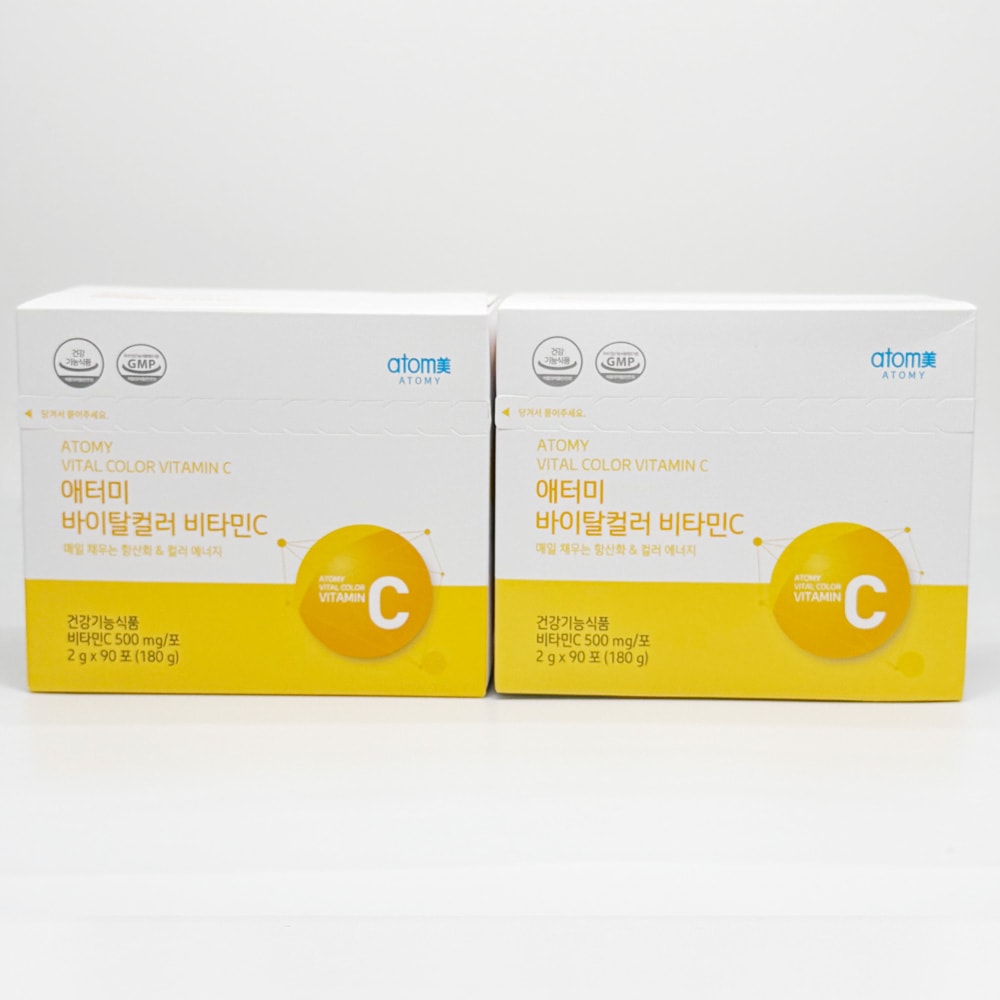 バイタルカラー ビタミンC 90包 X 2個 5,644円