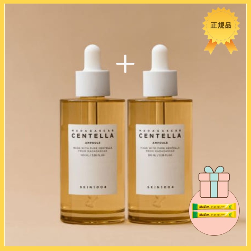 【大容量】韓国人気化粧品 Youtuberオススメアイテム マダガスカル センテラ アンプル 100ml+100ml 韓国ブランド【正規品】 美容液